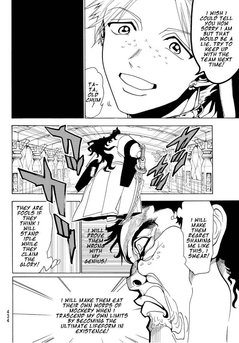 Orient Chapter 77 page 15