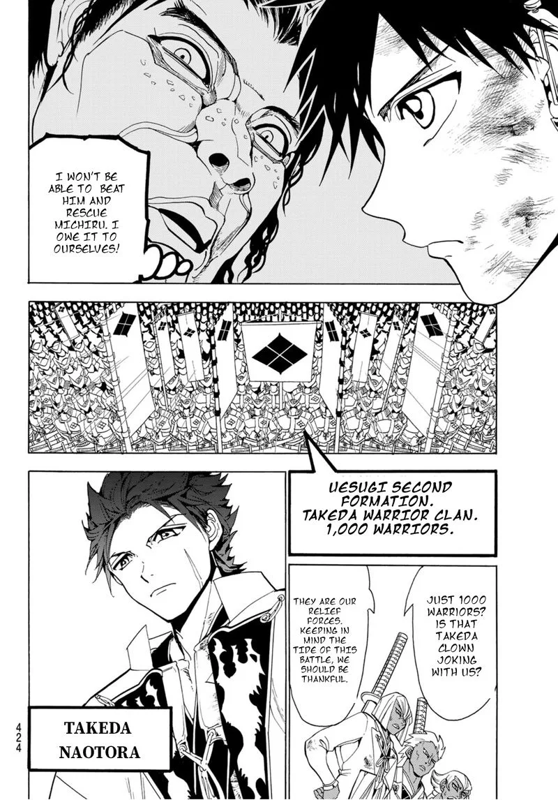 Orient Chapter 77 page 6