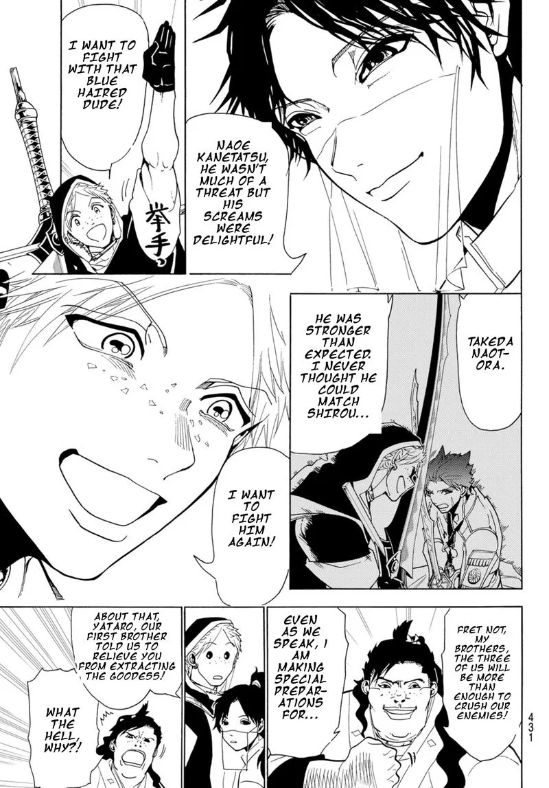 Orient Chapter 77 page 12