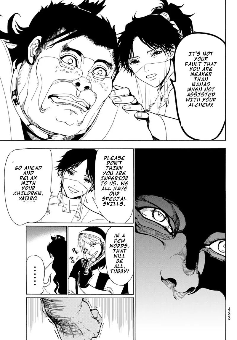 Orient Chapter 77 page 14