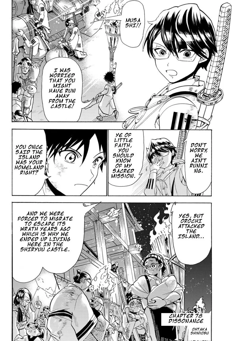 Orient Chapter 78 page 2