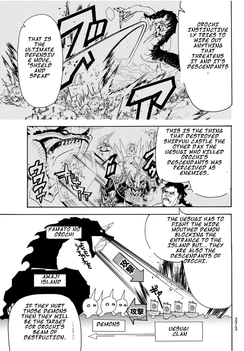 Orient Chapter 79 page 8