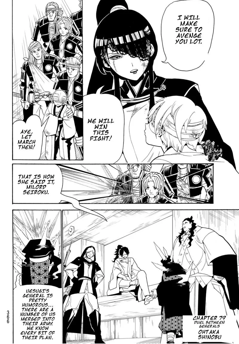 Orient Chapter 79 page 2