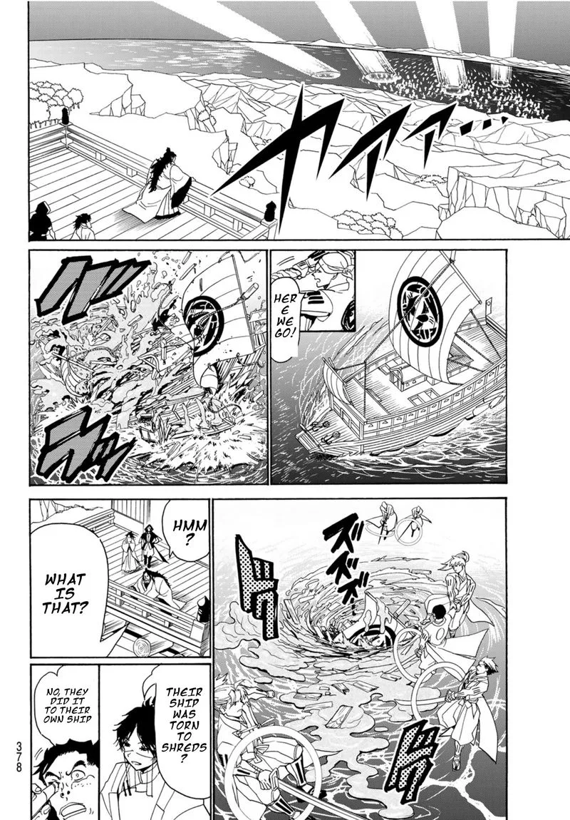Orient Chapter 79 page 12
