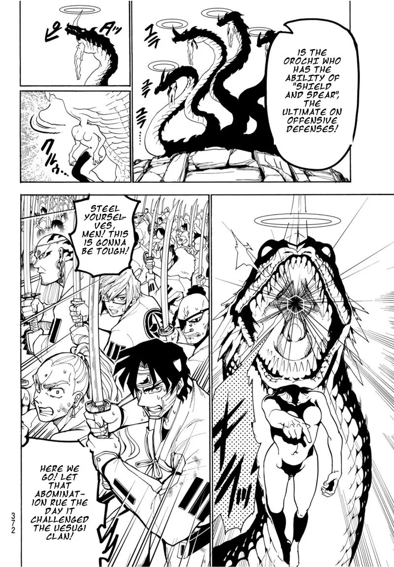 Orient Chapter 79 page 7