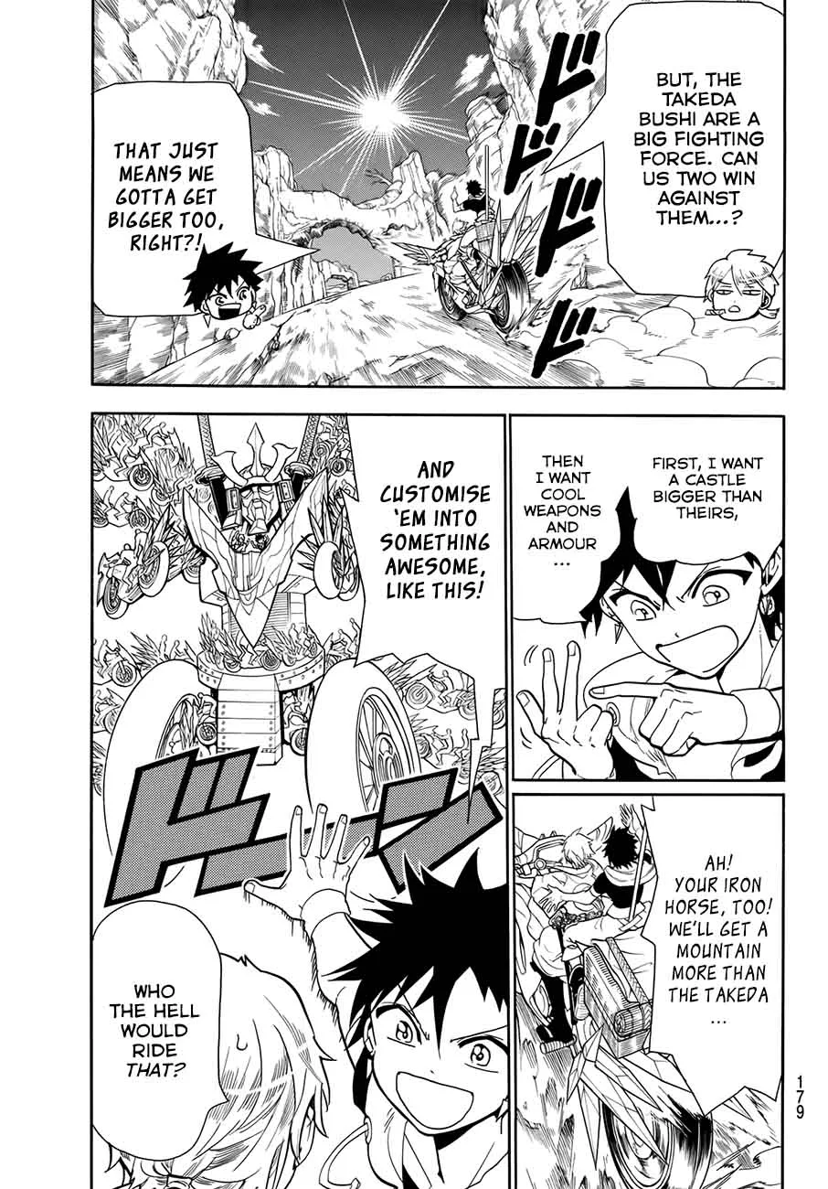 Orient Chapter 8 page 5