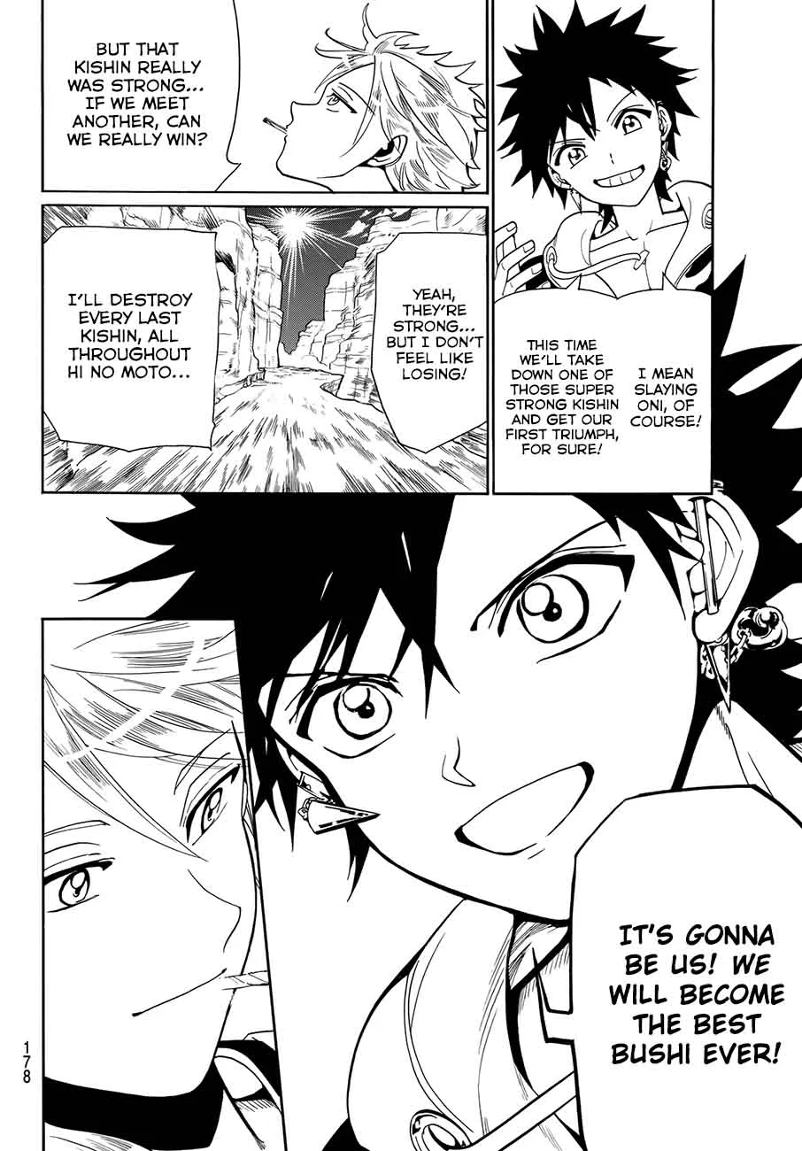 Orient Chapter 8 page 4