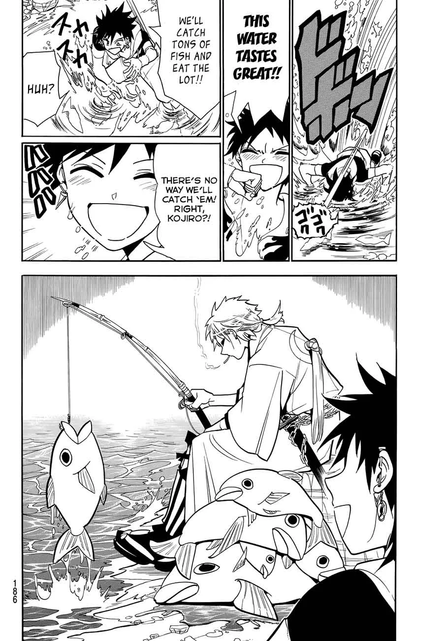 Orient Chapter 8 page 12