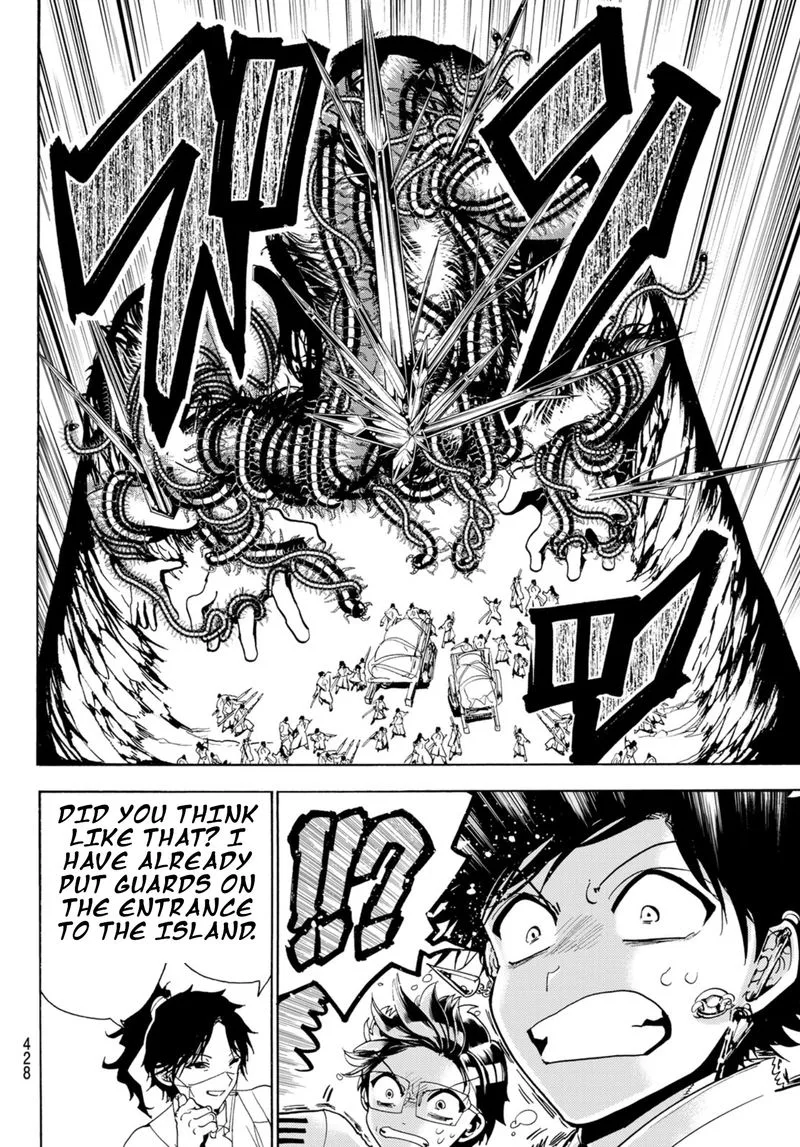 Orient Chapter 80 page 16