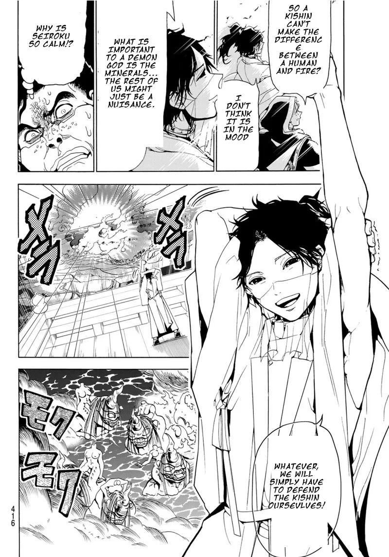 Orient Chapter 80 page 4