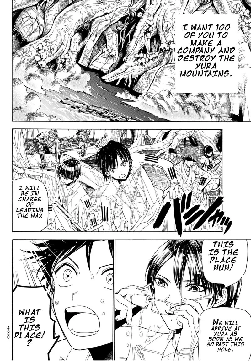 Orient Chapter 80 page 8