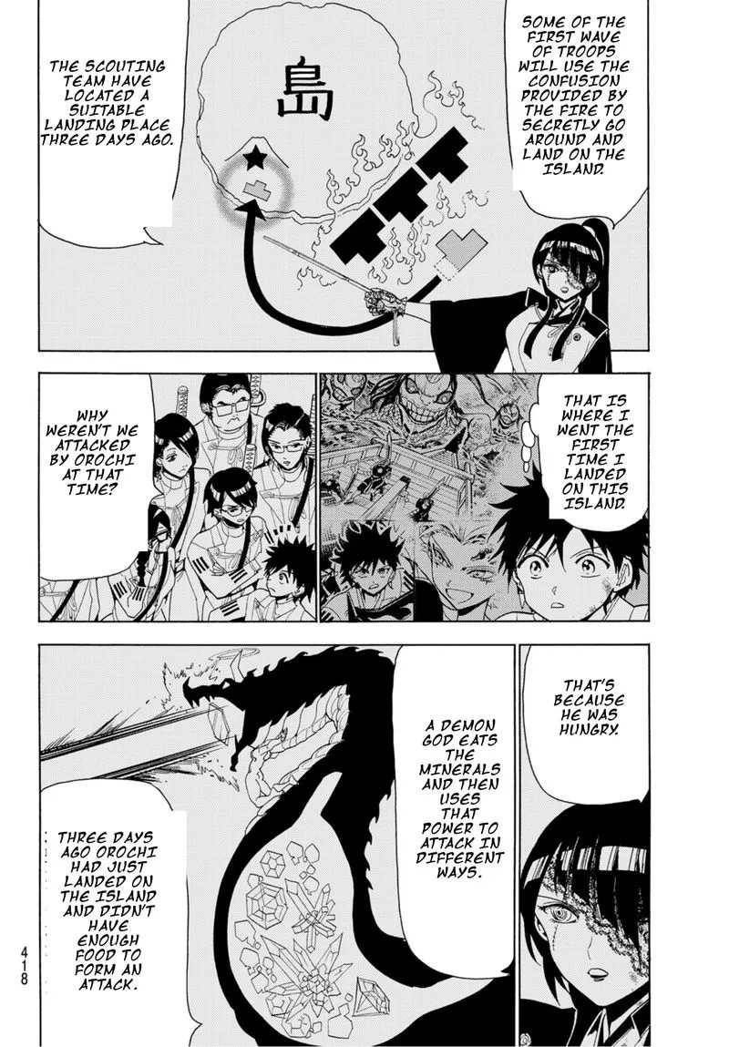 Orient Chapter 80 page 6