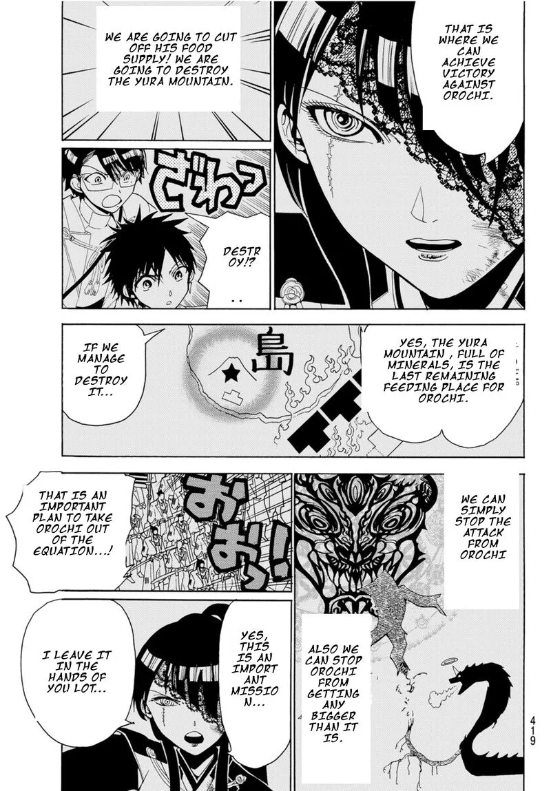 Orient Chapter 80 page 7