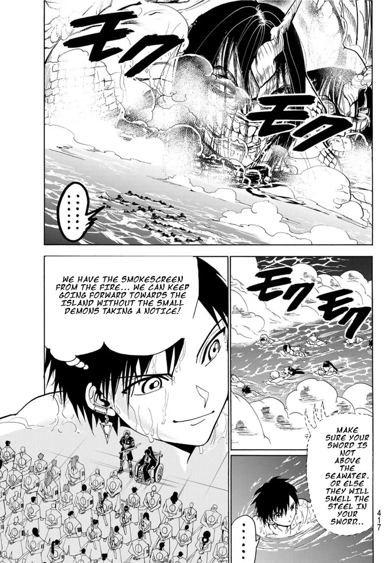 Orient Chapter 80 page 5