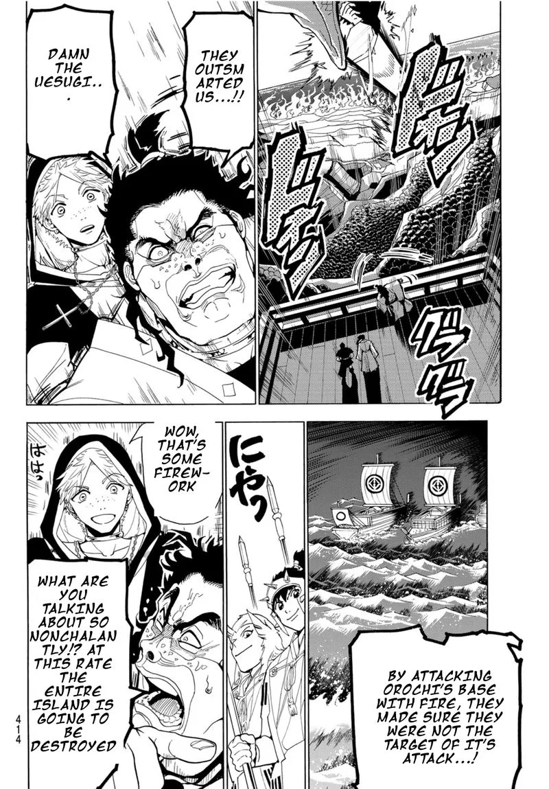 Orient Chapter 80 page 2
