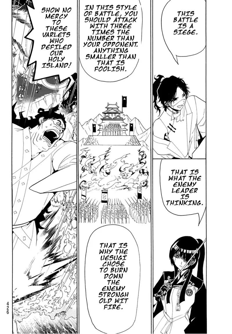 Orient Chapter 80 page 14