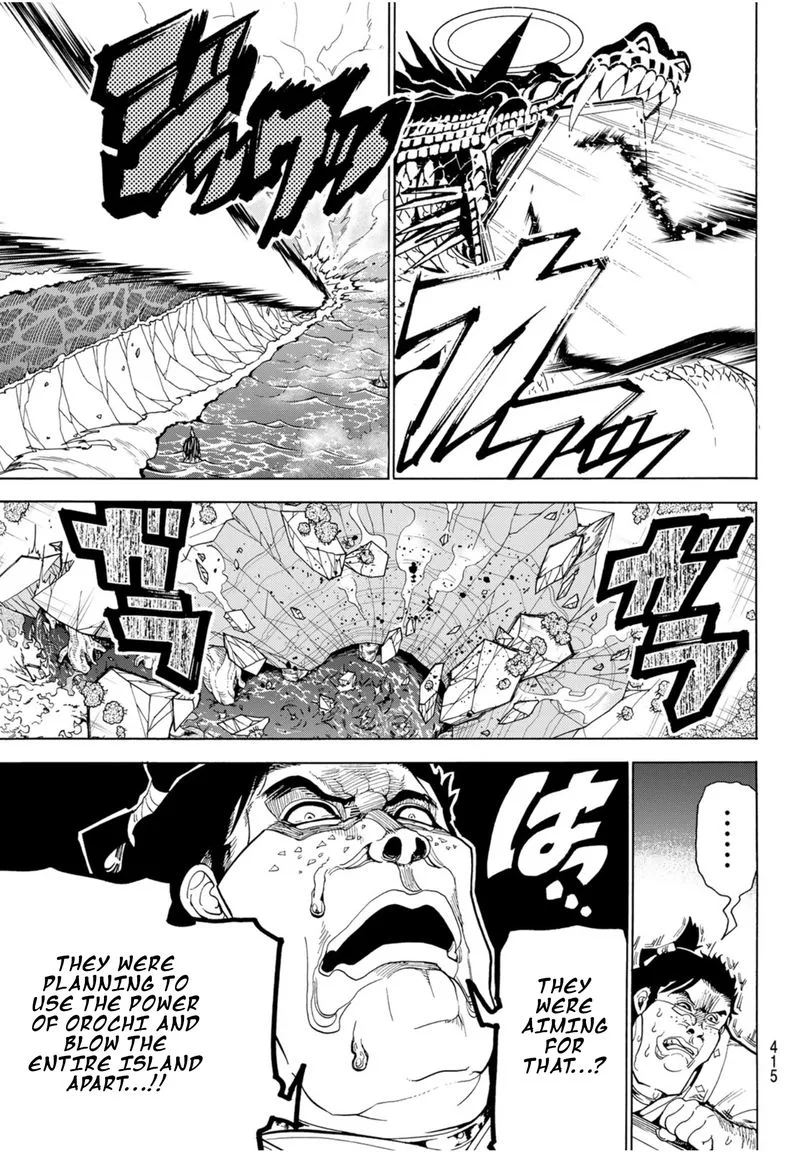Orient Chapter 80 page 3
