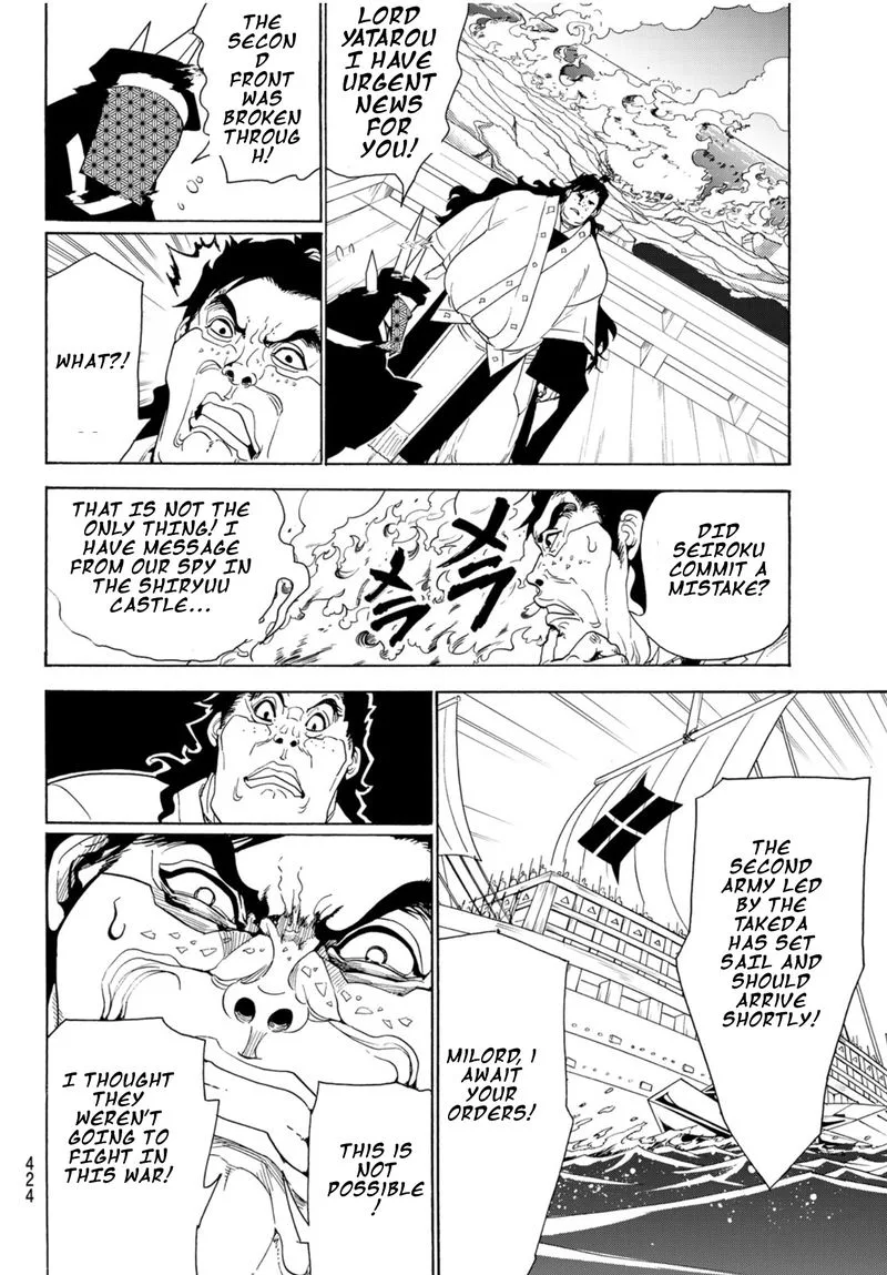Orient Chapter 81 page 16