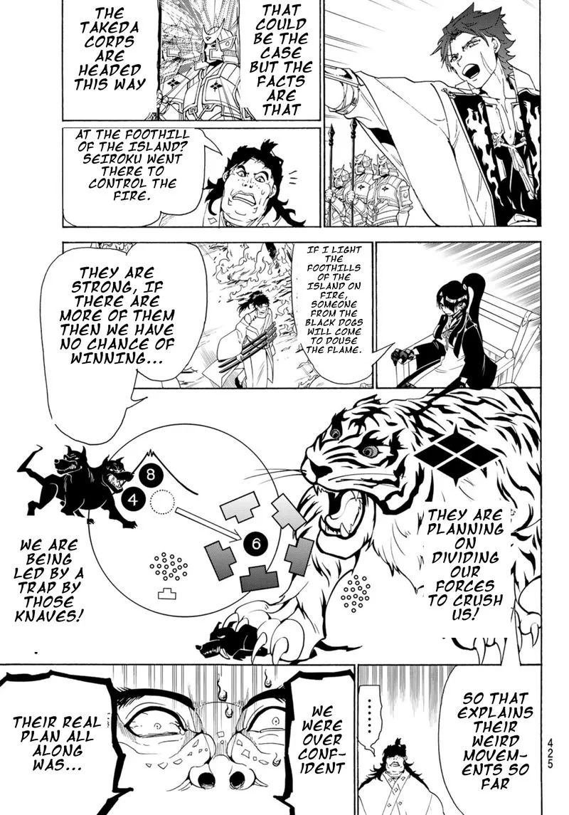 Orient Chapter 81 page 17