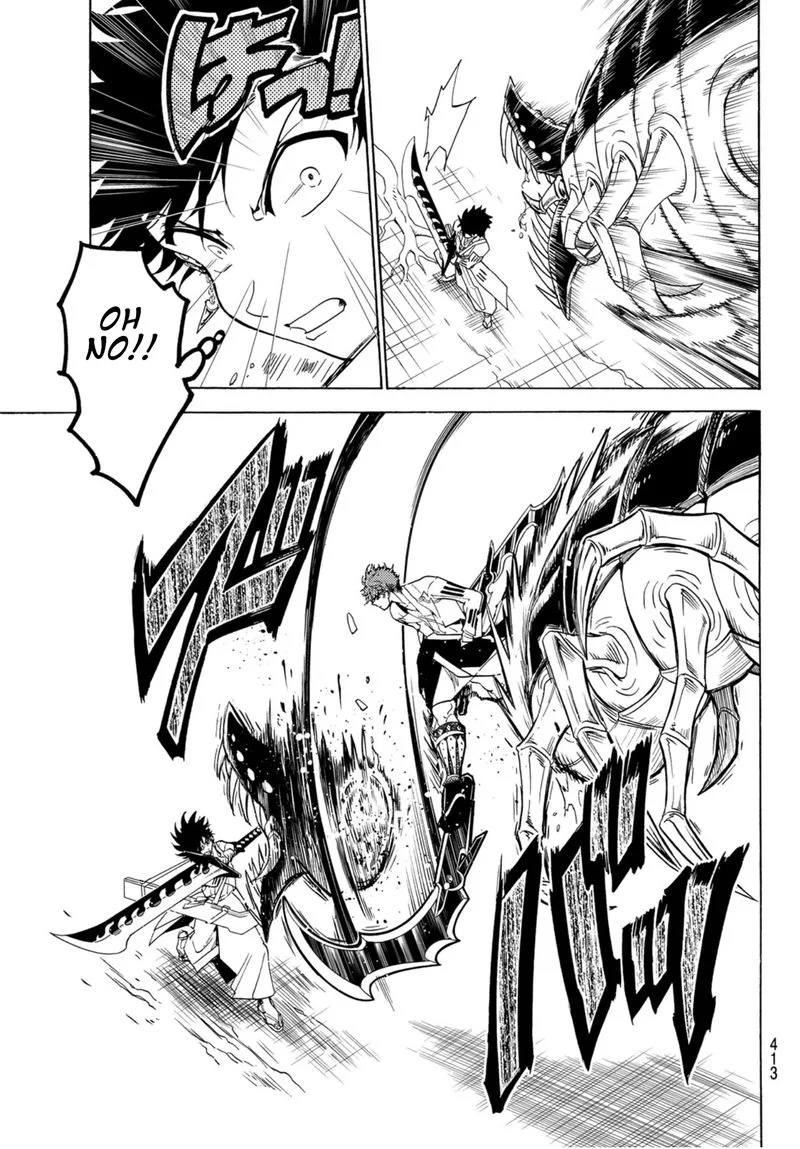 Orient Chapter 81 page 5