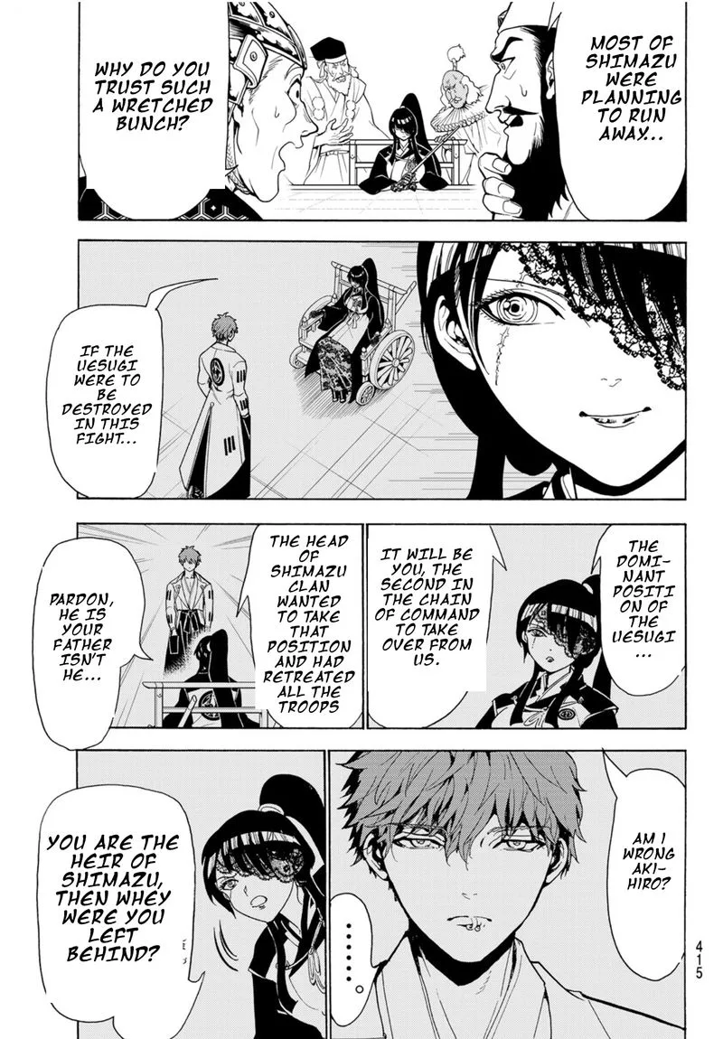 Orient Chapter 81 page 7