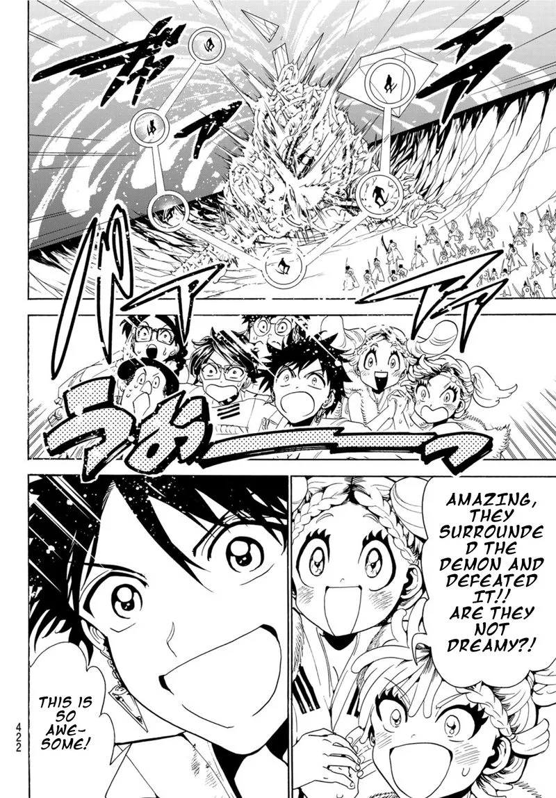 Orient Chapter 81 page 14