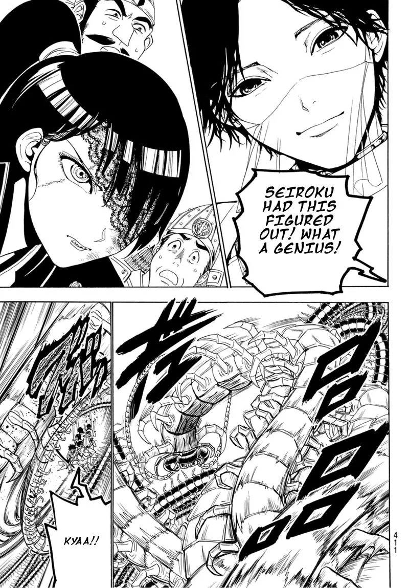 Orient Chapter 81 page 3