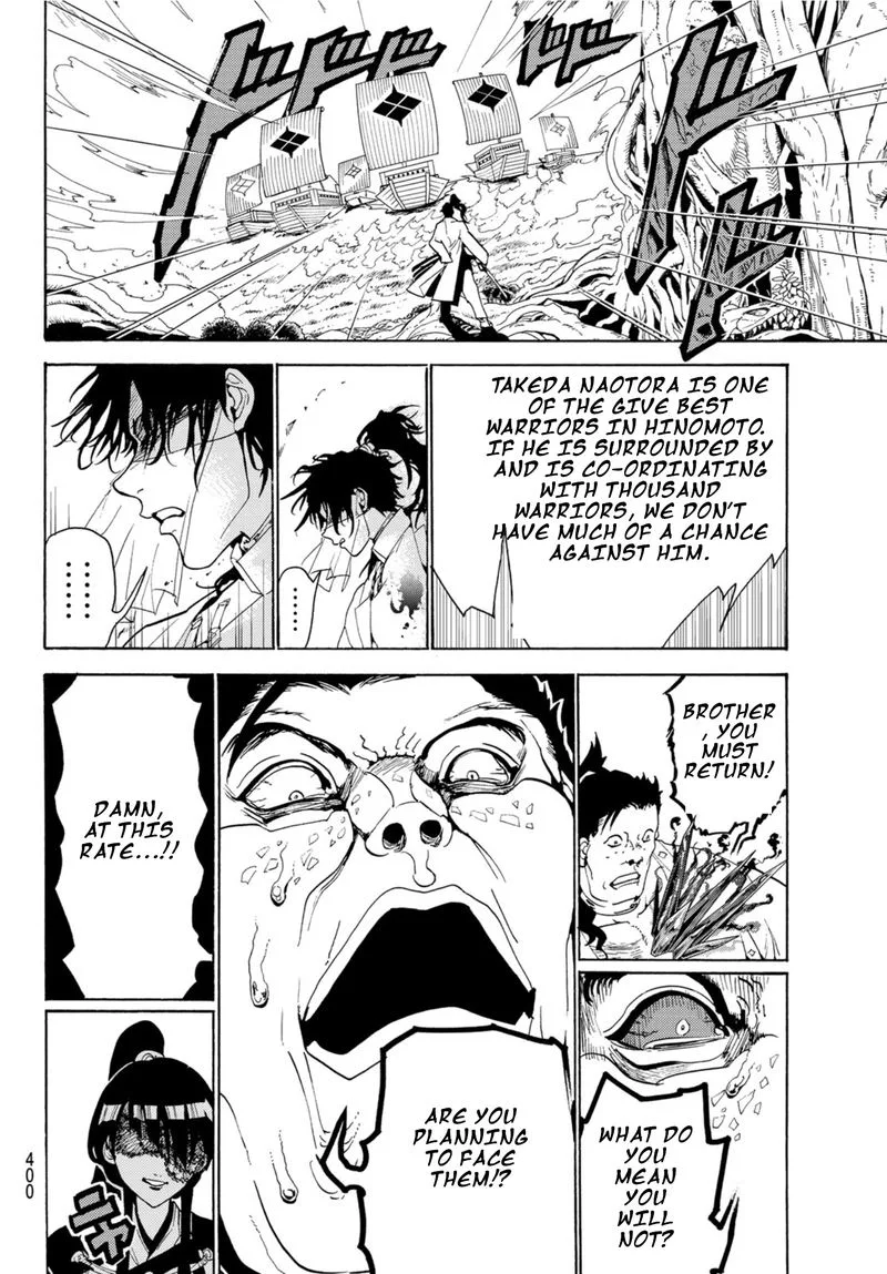 Orient Chapter 82 page 8