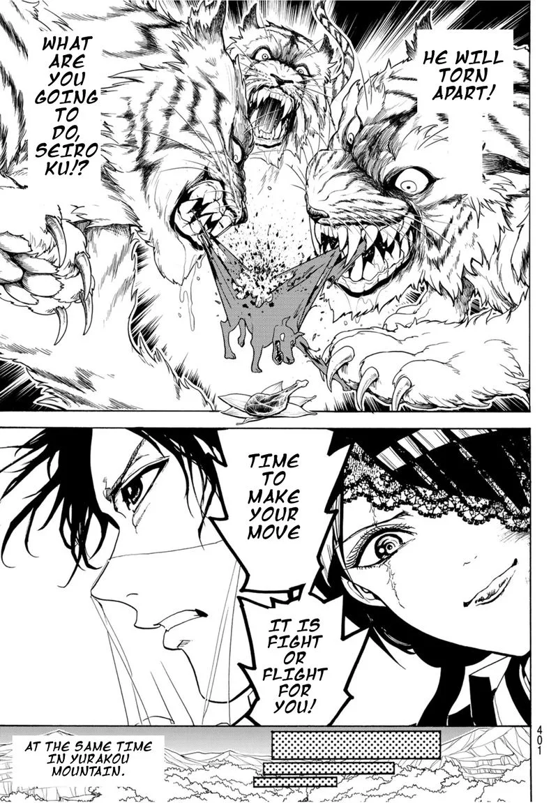 Orient Chapter 82 page 9