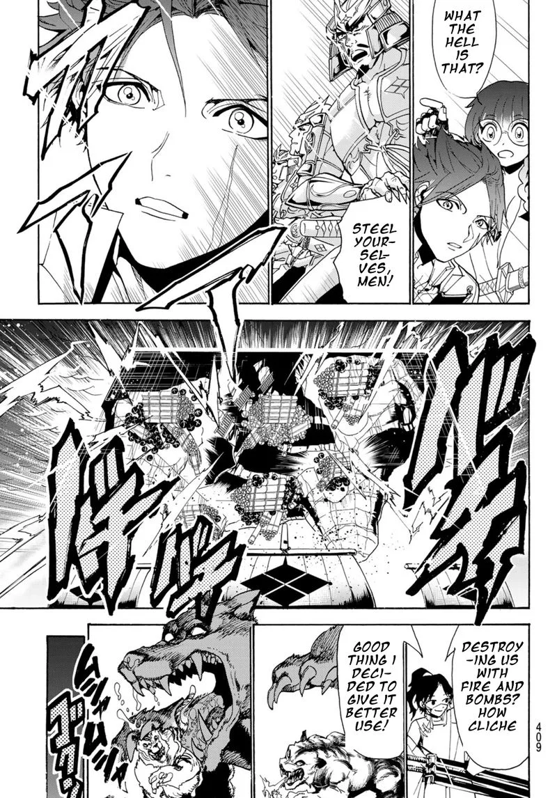 Orient Chapter 82 page 17