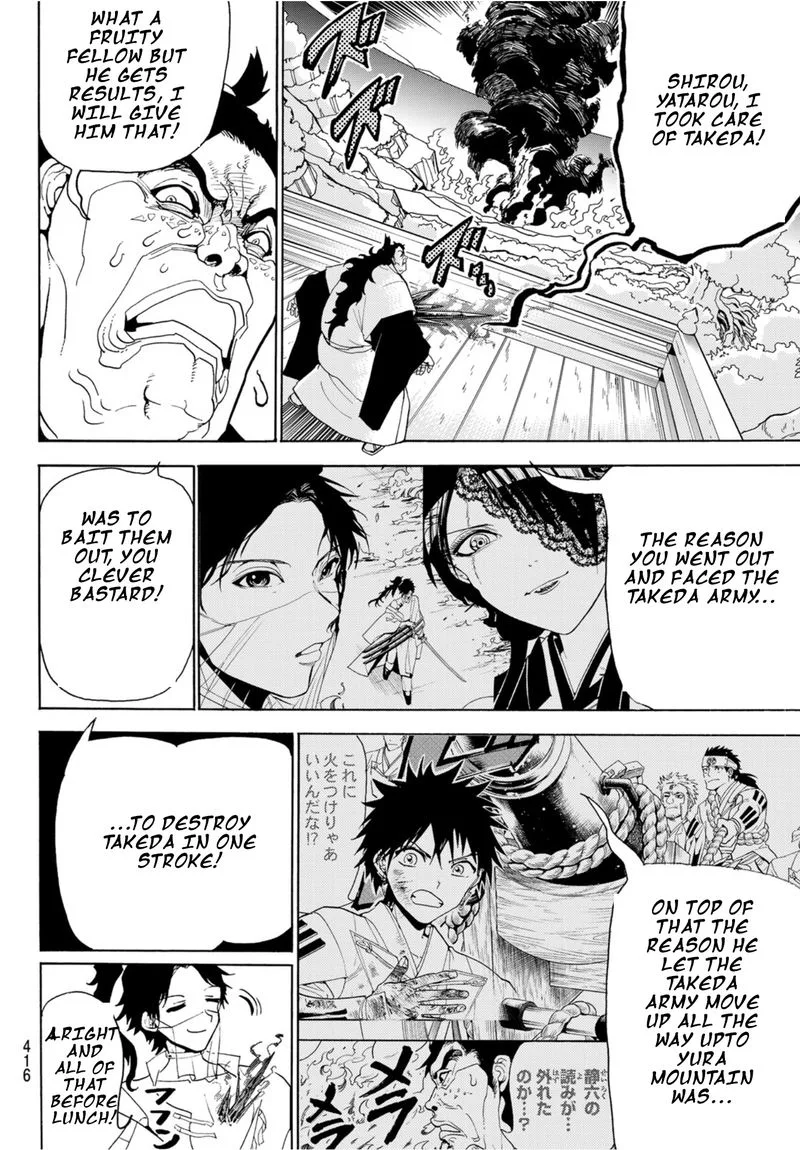 Orient Chapter 83 page 4
