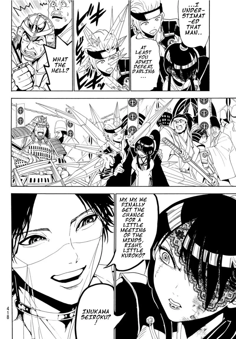 Orient Chapter 83 page 6