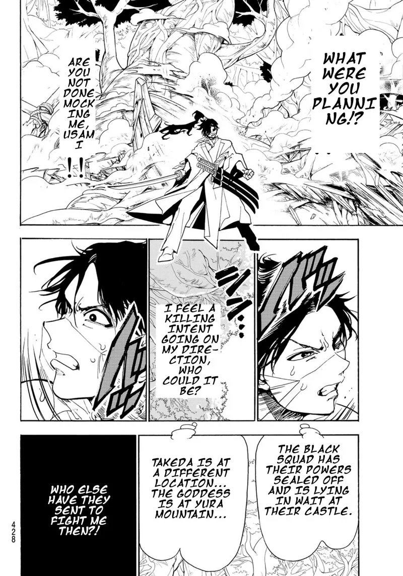 Orient Chapter 83 page 16