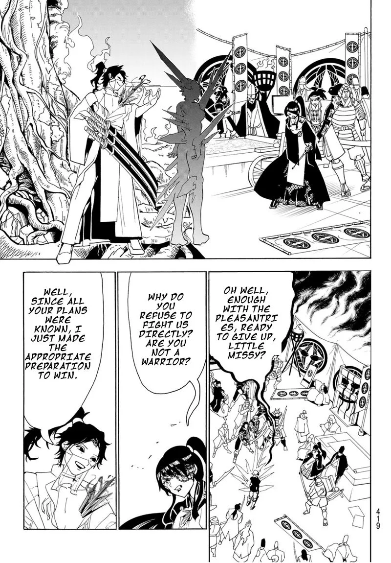 Orient Chapter 83 page 7