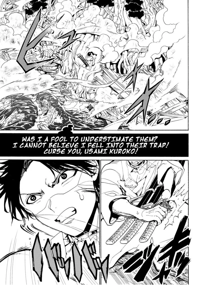 Orient Chapter 83 page 15