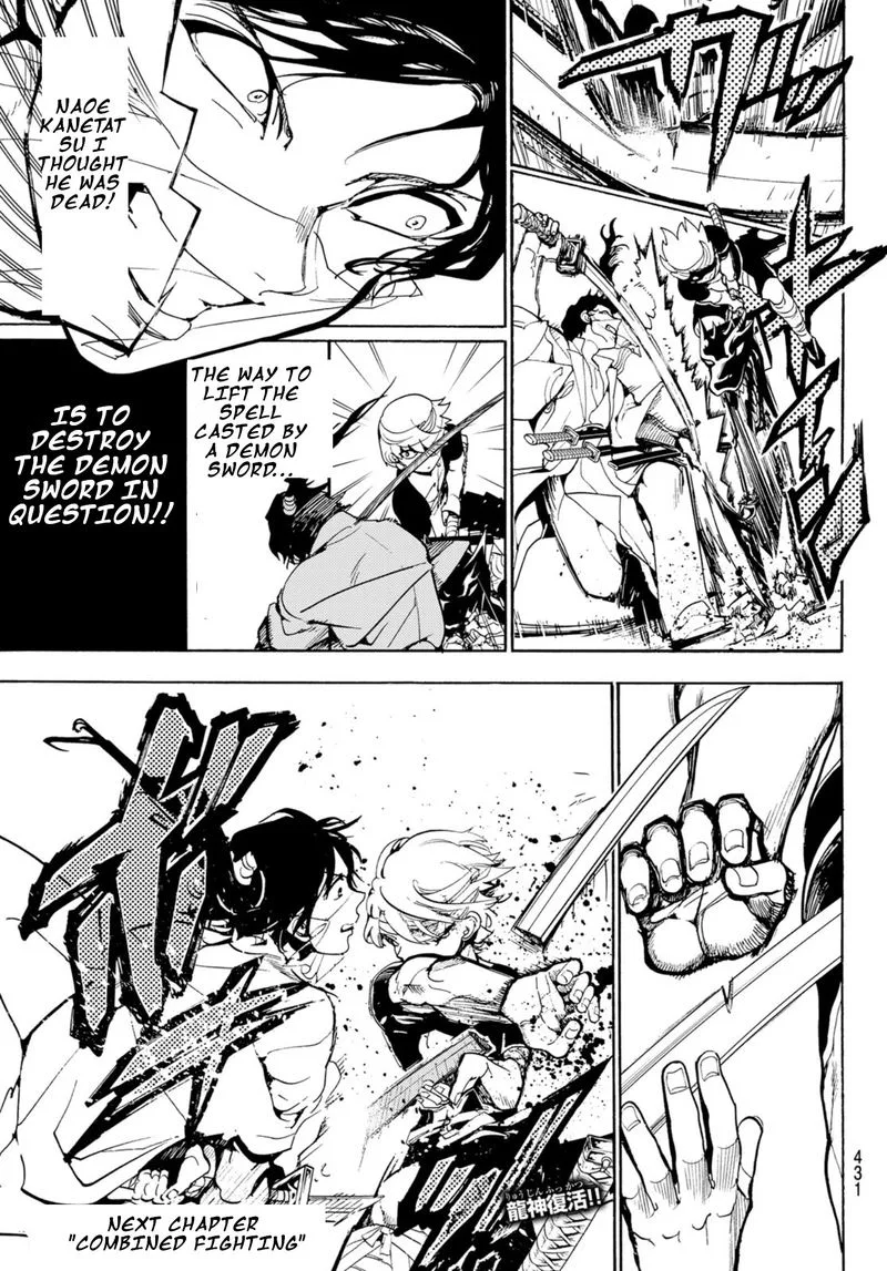 Orient Chapter 83 page 19