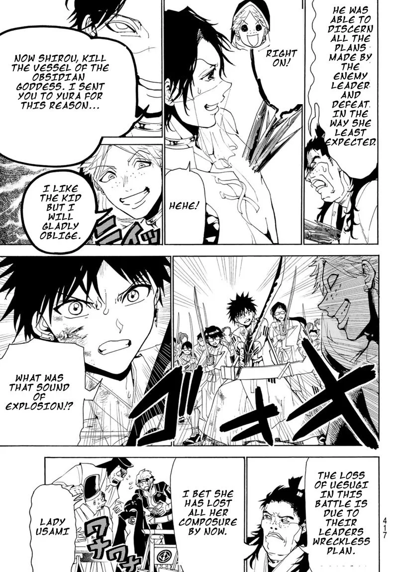 Orient Chapter 83 page 5