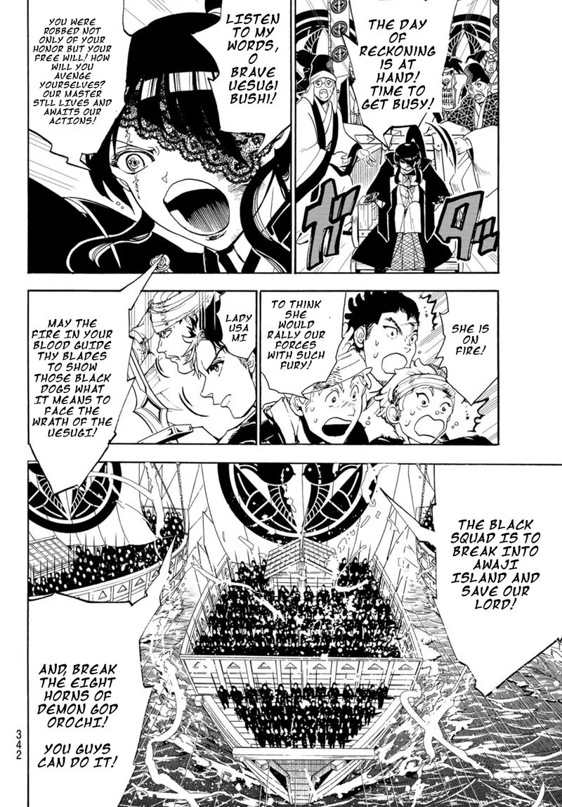 Orient Chapter 84 page 7