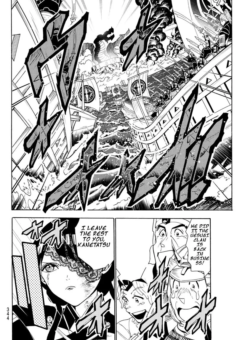 Orient Chapter 84 page 9