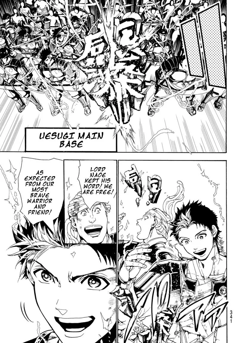 Orient Chapter 84 page 6