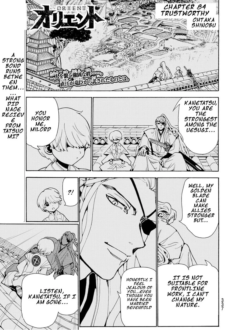 Orient Chapter 84 page 2