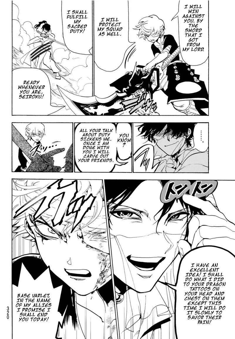 Orient Chapter 85 page 6