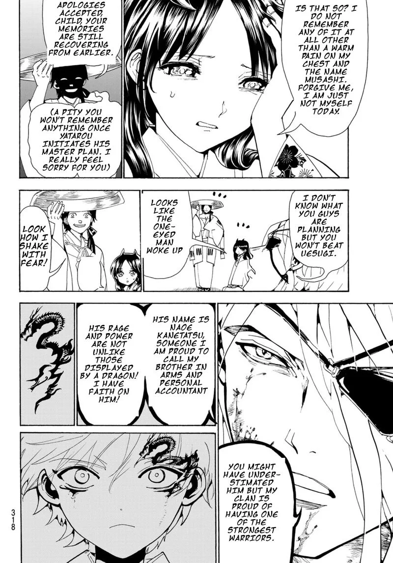 Orient Chapter 85 page 4