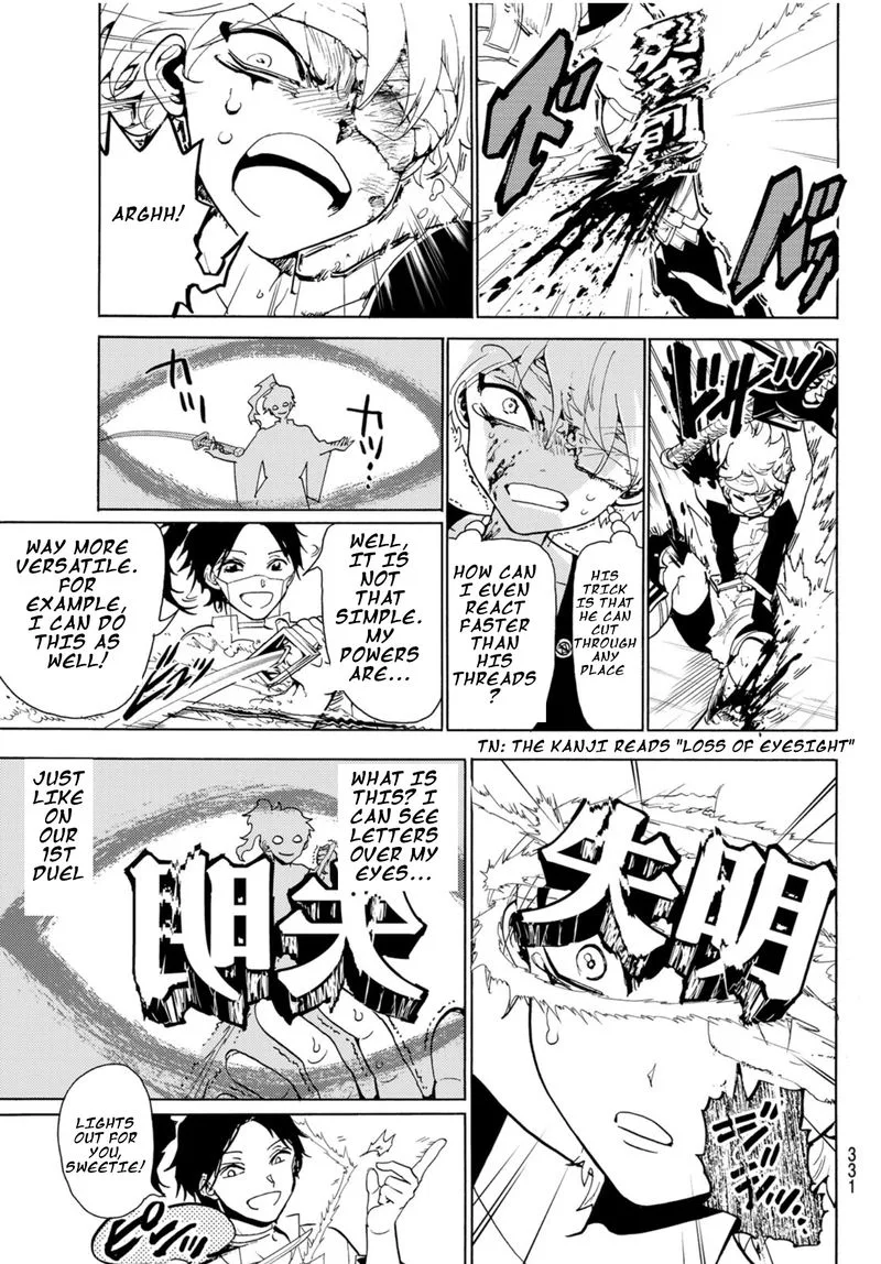 Orient Chapter 85 page 16