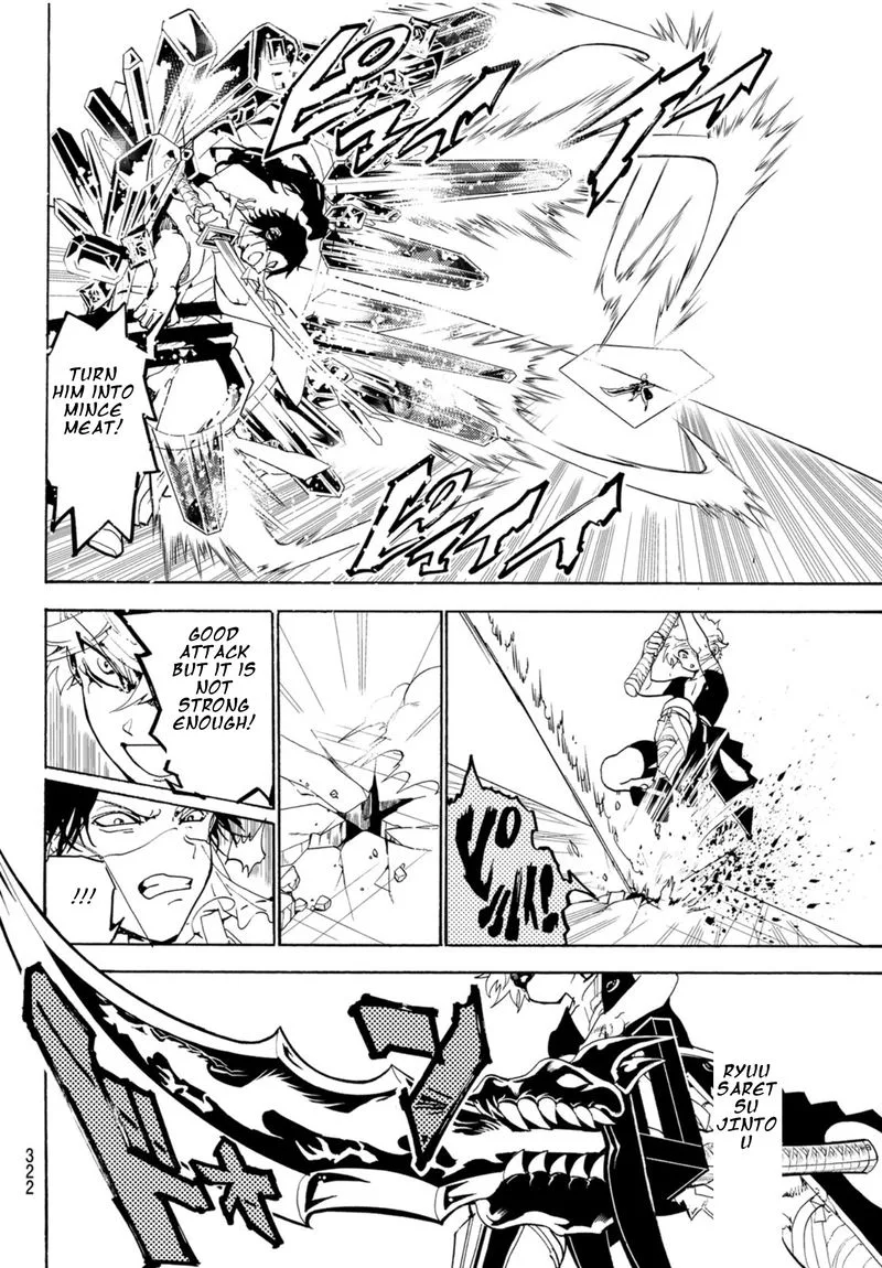 Orient Chapter 85 page 8