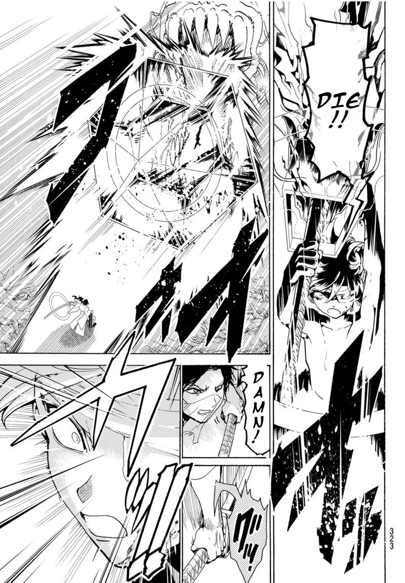 Orient Chapter 85 page 9