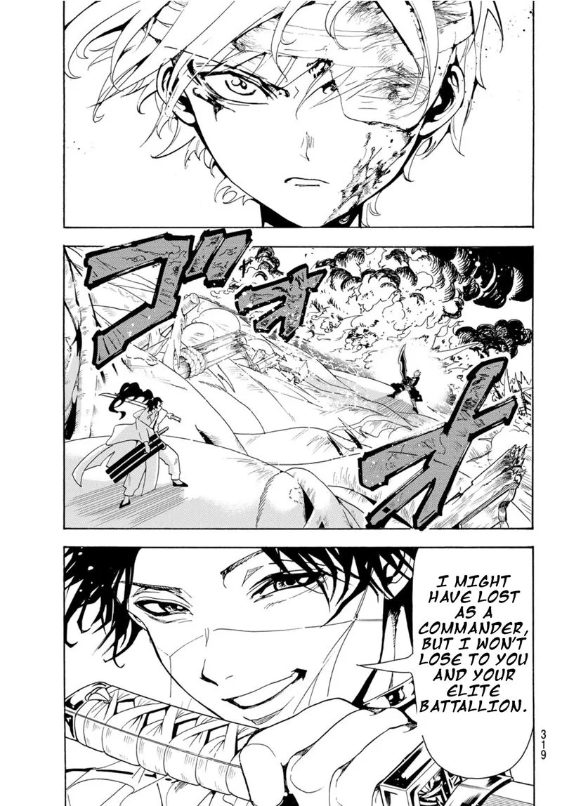 Orient Chapter 85 page 5