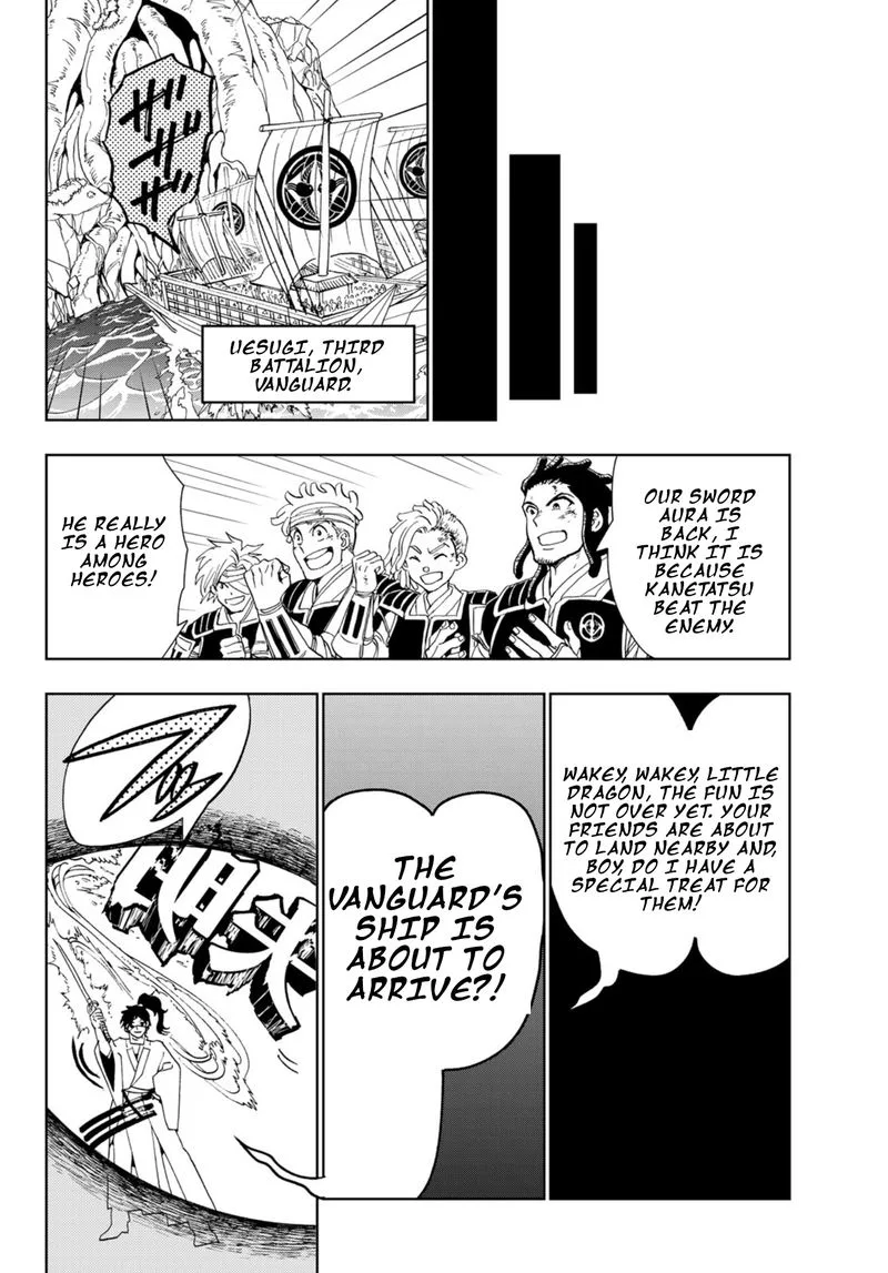 Orient Chapter 86 page 12