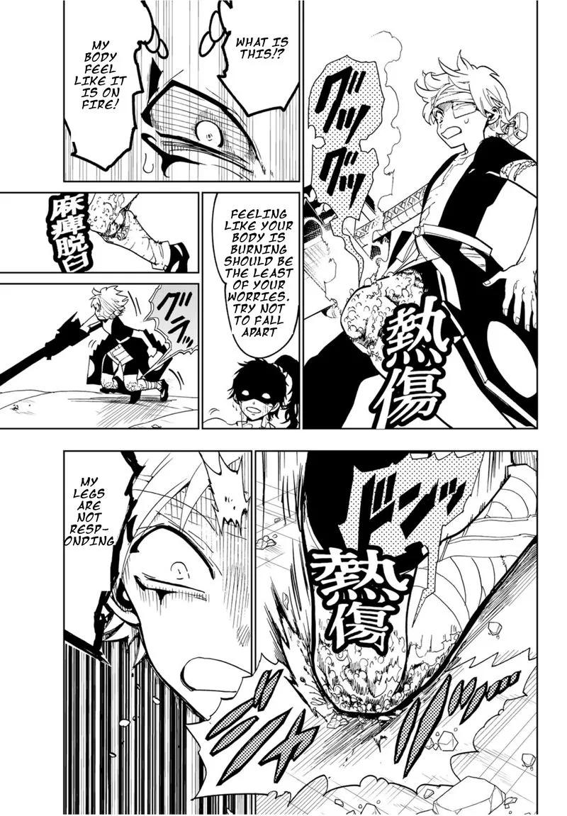 Orient Chapter 86 page 7
