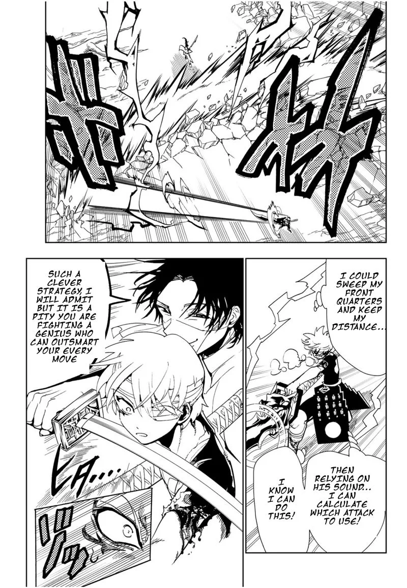 Orient Chapter 86 page 5